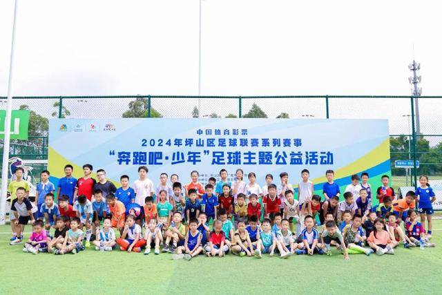 问鼎国际· (pg)-官方网站APP展示图